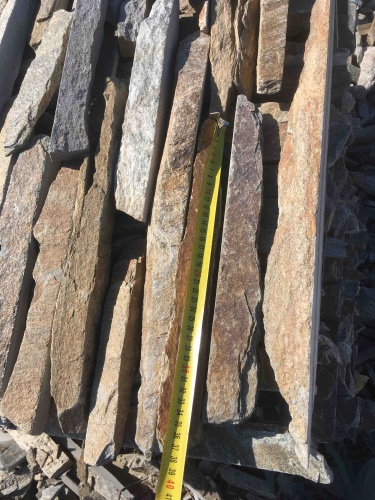 Горбушка златолит мультиколор для облицовки купить в Республике Карелия