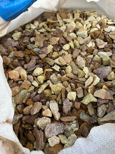 Златолит персиковый декоративная каменная крошка купить в Республике Карелия