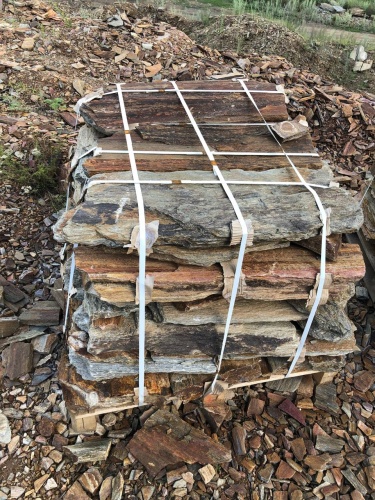 Плитняк кора дерева 50-100мм для пошаговых дорожек купить в Республике Карелия