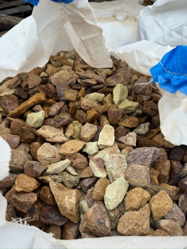 Златолит персиковый декоративная каменная крошка купить в Республике Карелия