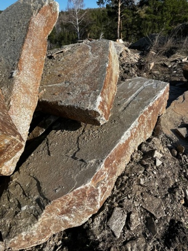 Пошаговая дорожка плиты златолит серебро купить в Республике Карелия