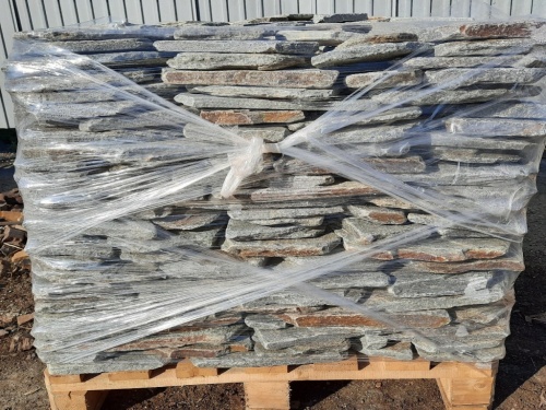 Златолит серебристый галтованный для лестниц купить в Республике Карелия